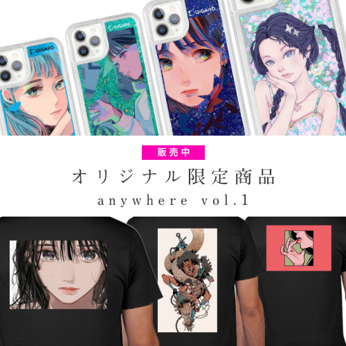 anywhere Vol1
